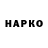 Amphetamine VHQ Sergey Diakonov