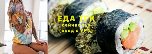 2c-b Алексеевка
