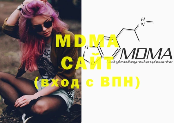 2c-b Алексеевка