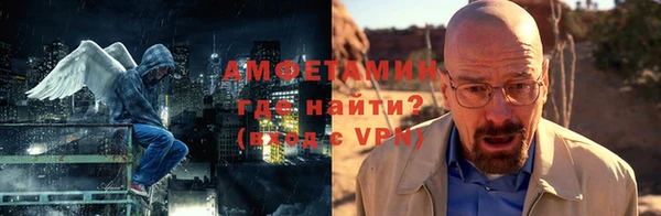кокс Алексин