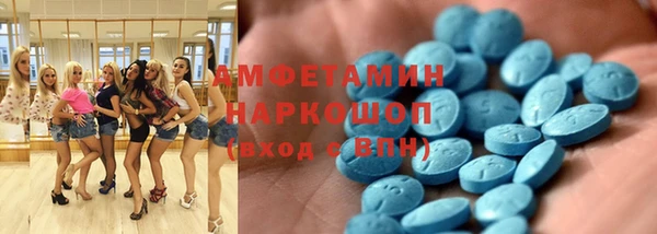винт Осташков