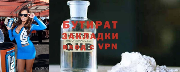 кокс Алексин
