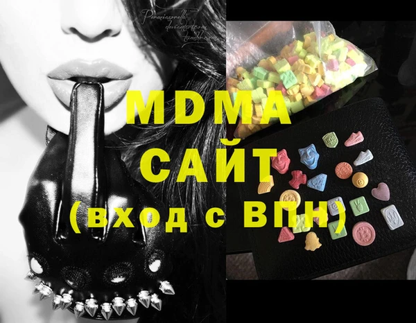 дмт Алзамай