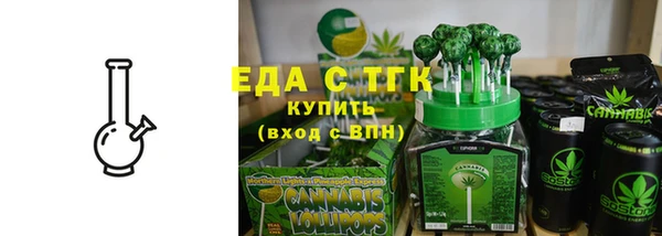 синтетический гашиш Остров
