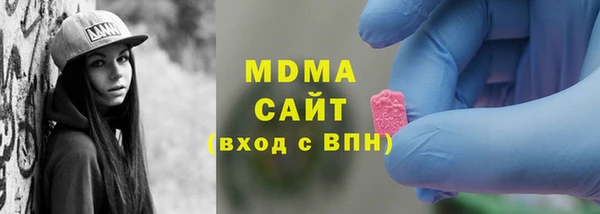 кокс Алексин