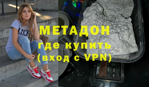 кокс Алексин