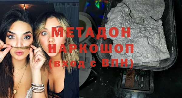 дмт Алзамай