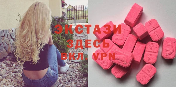 2c-b Алексеевка