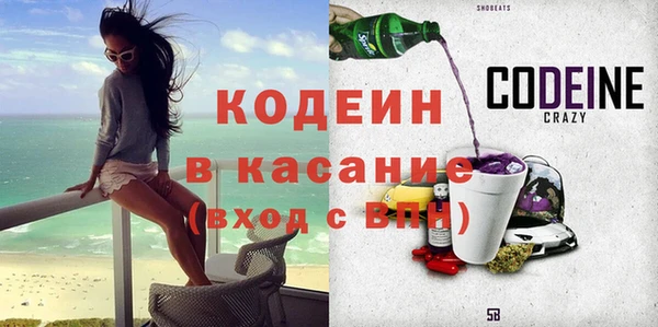 синтетический гашиш Остров