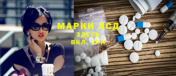 дмт Алзамай