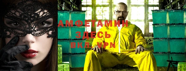 кокс Алексин