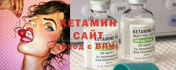 винт Осташков