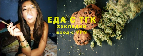 винт Осташков