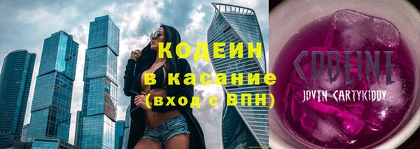 2c-b Алексеевка