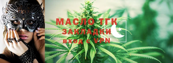 дмт Алзамай