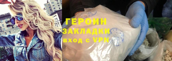 синтетический гашиш Остров