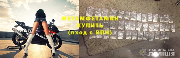 синтетический гашиш Остров