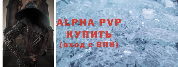 2c-b Алексеевка