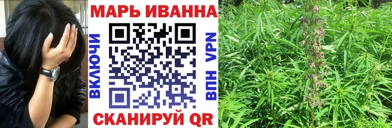 Шишки марихуана план  Чистополь 